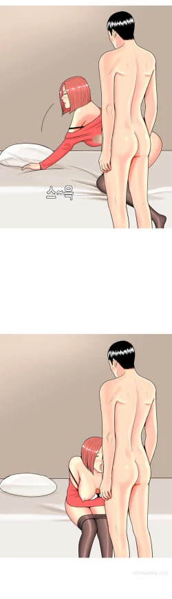 Page 234 of Hooker Ch.1-42