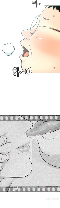 Page 242 of Hooker Ch.1-42