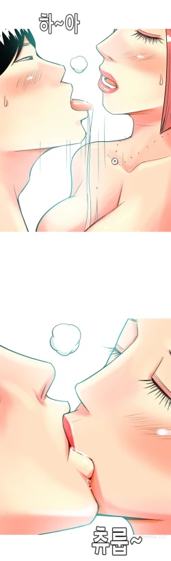 Page 328 of Hooker Ch.1-42