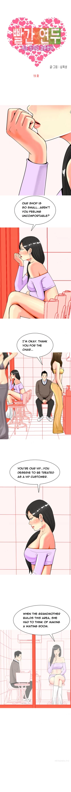 Page 350 of Hooker Ch.1-42