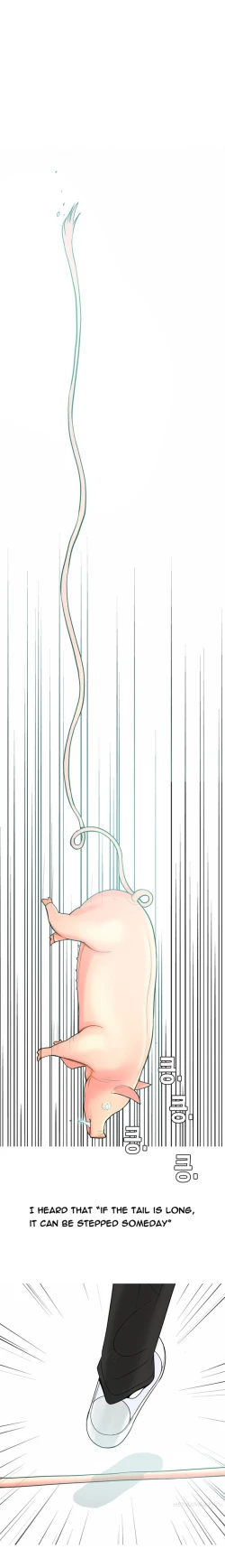 Page 358 of Hooker Ch.1-42