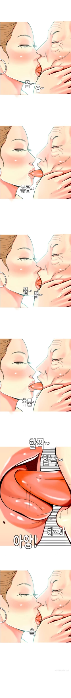 Page 397 of Hooker Ch.1-42