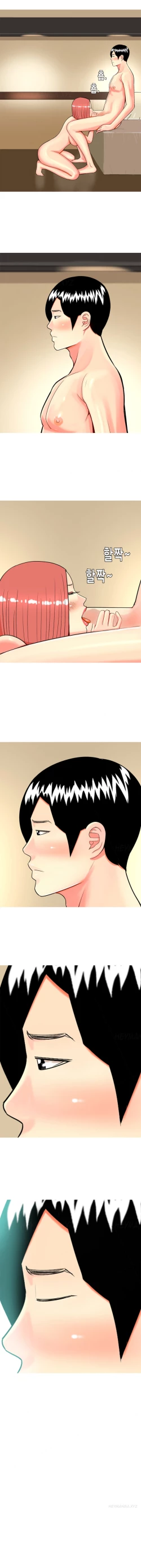 Page 431 of Hooker Ch.1-42