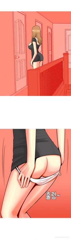 Page 439 of Hooker Ch.1-42