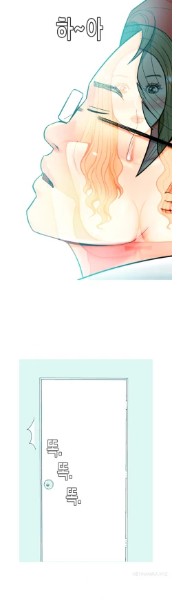 Page 482 of Hooker Ch.1-42