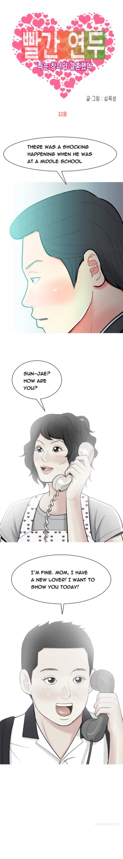 Page 571 of Hooker Ch.1-42