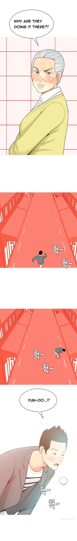 Page 637 of Hooker Ch.1-42