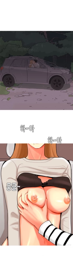 Page 682 of Hooker Ch.1-42