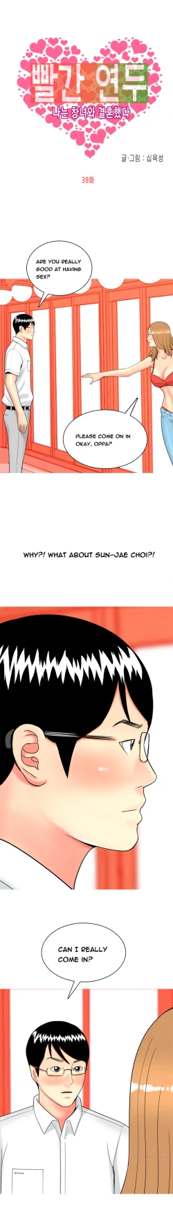 Page 709 of Hooker Ch.1-42