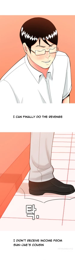 Page 714 of Hooker Ch.1-42