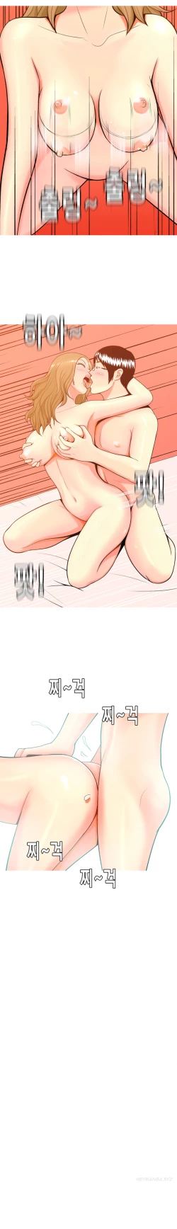 Page 733 of Hooker Ch.1-42