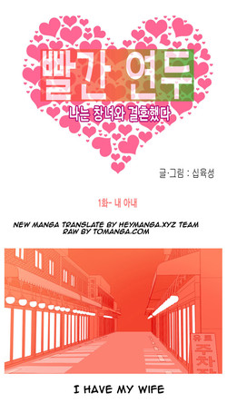 Download Hooker Ch.1-42