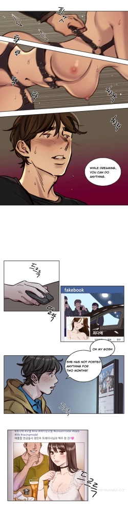 Page 467 of Atonement Camp  Ch.1-36