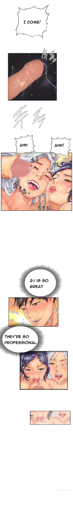 Page 125 of New Face Ch.1-12