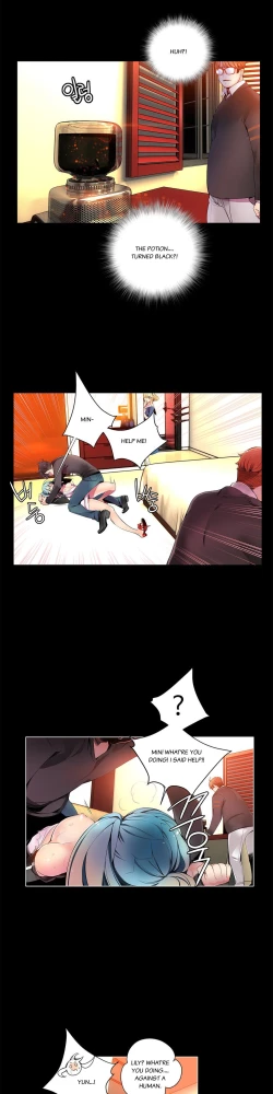 Page 156 of Lilith`s Cord Ch.1-20