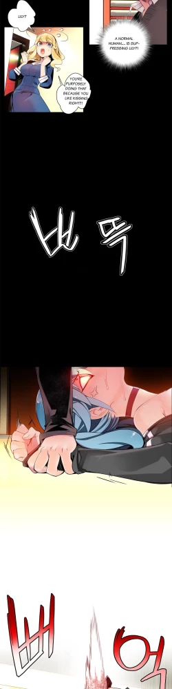 Page 160 of Lilith`s Cord Ch.1-20