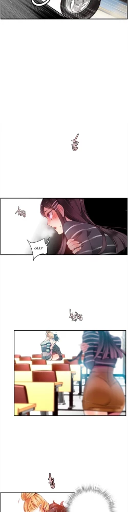 Page 165 of Lilith`s Cord Ch.1-20