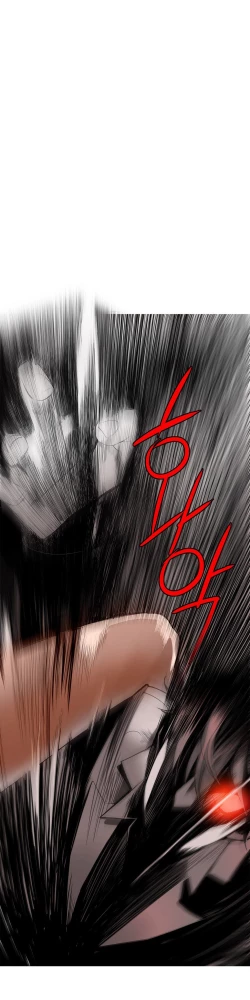 Page 240 of Lilith`s Cord Ch.1-20