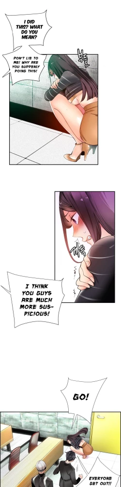 Page 343 of Lilith`s Cord Ch.1-20