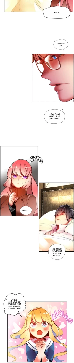 Page 549 of Lilith`s Cord Ch.1-20