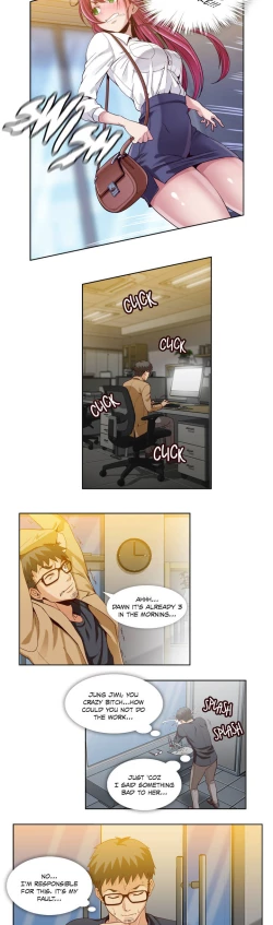 Page 17 of Secret Folder Ch.1-8