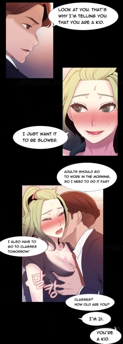 Page 82 of Miss Mystic Ch.1-22