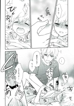 Page 13 of HOW TO USE CHOPSTICKS