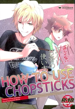 Page 1 of HOW TO USE CHOPSTICKS