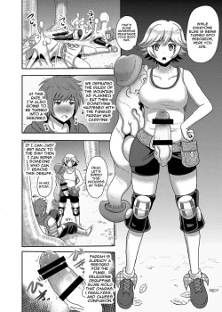 Page 5 of Naedoko Kikuushi | Seedbed Sky Knight