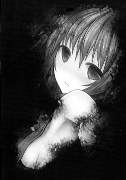 Page 67 of Touhou Ishokujuu