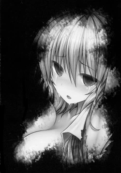 Page 86 of Touhou Ishokujuu