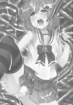 Page 3 of Mahou Shounen Hanamaru