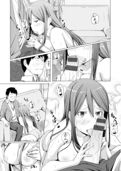 Page 99 of Yotogizoushi