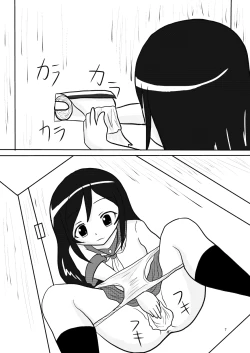 Page 7 of oreimo no ayase kirino no haisetsu mannga desu