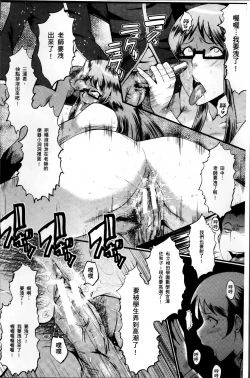 Page 126 of Musaborizuma