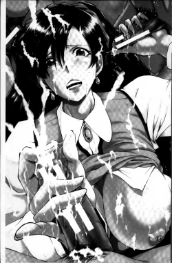 Page 5 of Musaborizuma