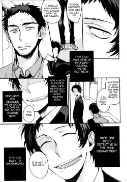 Page 13 of The End Of The World Volume 1