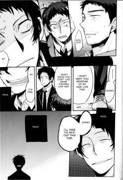 Page 17 of The End Of The World Volume 1