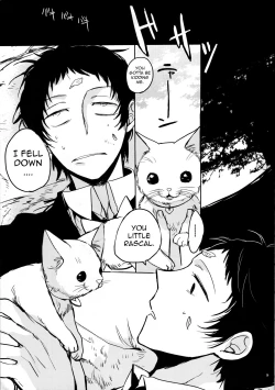 Page 9 of The End Of The World Volume 1