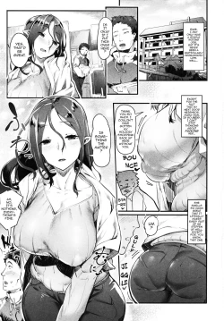 Page 2 of Succubus Miboujin Hirusagari no Himitsu | A Succubus Widow's Afternoon Delight