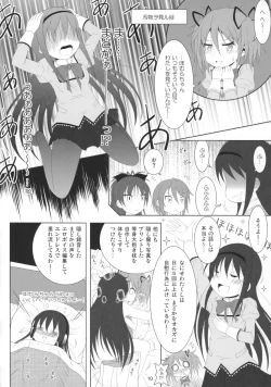 Page 11 of Final AnSaya 5