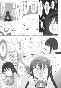 Page 16 of Final AnSaya 5
