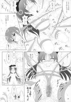 Page 25 of Final AnSaya 5