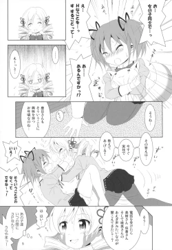 Page 6 of Final AnSaya 5