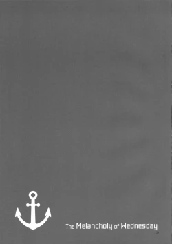 Page 22 of Suiyoubi no Yuuutsu