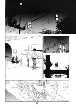 Page 19 of Kokuyoku no Tenma | black-winged tenma