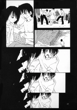 Page 21 of Kokuyoku no Tenma | black-winged tenma