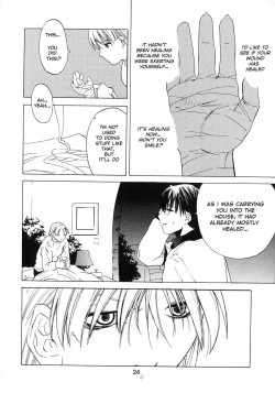 Page 23 of Kokuyoku no Tenma | black-winged tenma