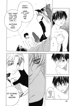 Page 39 of Kokuyoku no Tenma | black-winged tenma