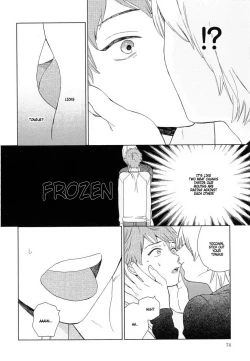 Page 76 of Natsume4